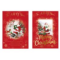 Poppyhill C50 Christmas Cards All Of You 12pk - Tiger Feet Ireland