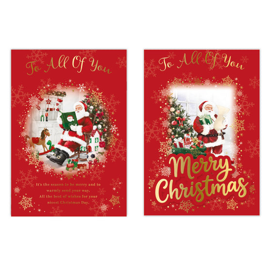 Poppyhill C50 Christmas Cards All Of You 12pk
