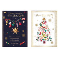 Poppyhill C50 Christmas Cards From Both Of Us 12pk - Tiger Feet Ireland