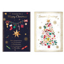 Poppyhill C50 Christmas Cards Open 12pk - Tiger Feet Ireland