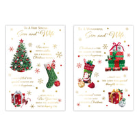 Poppyhill C50 Christmas Cards Son & Wife 12pk - Tiger Feet Ireland