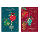 Poppyhill C50 Christmas Cards Son & Wife 12pk - Tiger Feet Ireland