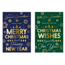 Poppyhill C50 Christmas Cards Grandson 12pk - Tiger Feet Ireland