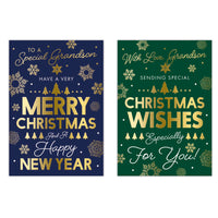 Poppyhill C50 Christmas Cards Grandson 12pk - Tiger Feet Ireland