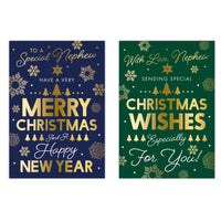 Poppyhill C50 Christmas Cards Nephew 12pk - Tiger Feet Ireland
