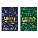 Poppyhill C50 Christmas Cards Open 12pk - Tiger Feet Ireland