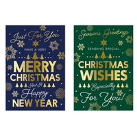 Poppyhill C50 Christmas Cards Open 12pk - Tiger Feet Ireland