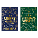 Poppyhill C50 Christmas Cards House To House 12pk - Tiger Feet Ireland