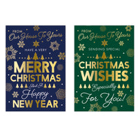 Poppyhill C50 Christmas Cards House To House 12pk - Tiger Feet Ireland