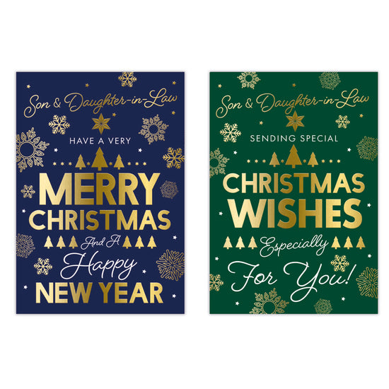 Poppyhill C50 Christmas Son & Daughter-In-Law 12pk