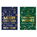 Poppyhill C50 Christmas Cards Son & Family 12pk - Tiger Feet Ireland