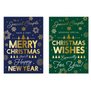 Poppyhill C50 Christmas Cards Special Couple 12pk - Tiger Feet Ireland