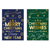 Poppyhill C50 Christmas Cards Special Couple 12pk - Tiger Feet Ireland