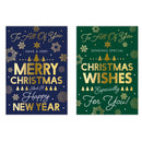 Poppyhill C50 Christmas Cards All Of You 12pk - Tiger Feet Ireland