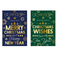 Poppyhill C50 Christmas Cards All Of You 12pk - Tiger Feet Ireland