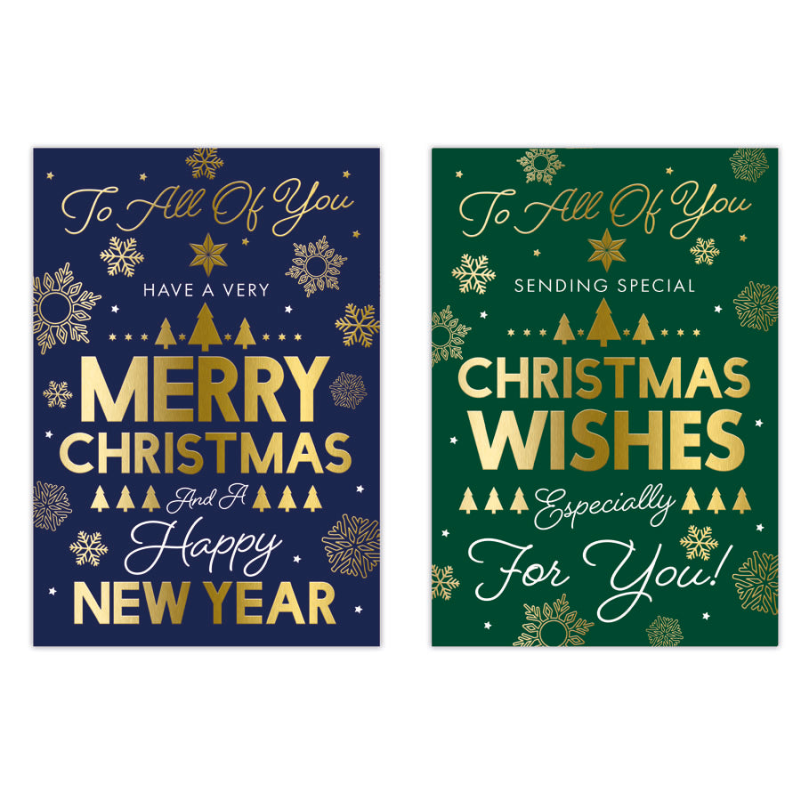 Poppyhill C50 Christmas Cards All Of You 12pk - Tiger Feet Ireland
