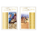 Poppyhill C50 Christmas Across The Miles 12pk - Tiger Feet Ireland