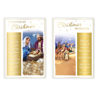 Poppyhill C50 Christmas Cards Open 12pk - Tiger Feet Ireland