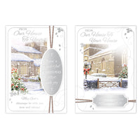 Poppyhill C50 Christmas Cards House To House 12pk - Tiger Feet Ireland