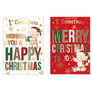 Poppyhill C50 Baby's 1st Christmas Cards 12pk - Tiger Feet Ireland