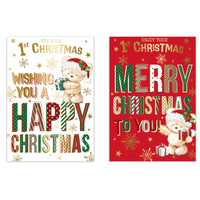 Poppyhill C50 Baby's 1st Christmas Cards 12pk - Tiger Feet Ireland