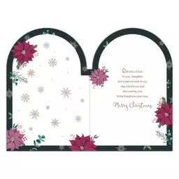 Prelude Platinum C75 Christmas Cards Daughter 6pk