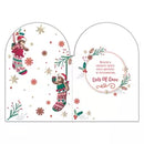Prelude Platinum C75 Christmas Cards Son & DIL 6pk - Tiger Feet Ireland
