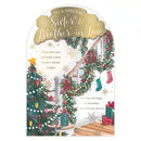Prelude Platinum C75 Christmas Sister & BIL 6pk - Tiger Feet Ireland