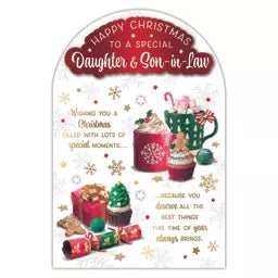 Prelude Platinum C75 Christmas Daughter & SIL 6pk