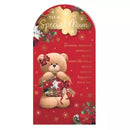 Prelude Platinum C55 Christmas Cards Mum 6pk - Tiger Feet Ireland