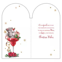 Prelude Platinum C55 Christmas Cards Mum 6pk