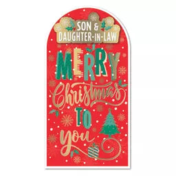 Prelude Platinum C55 Christmas Cards Son & DIL 6pk