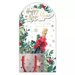 Prelude Platinum C55 New Year Cards 6pk - Tiger Feet Ireland