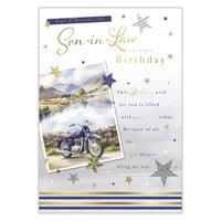 Prelude C50 Cards Birthday Son-In-Law 6pk - Tiger Feet Ireland