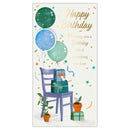 Prelude C55 Cards Birthday Open 6pk - Tiger Feet Ireland