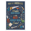 Prelude C75 Cards Birthday Husband 6pk - Tiger Feet Ireland