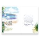 Prelude C75 Cards Birthday Husband 6pk - Tiger Feet Ireland