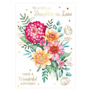 Prelude C50 Cards Birthday Daughter-In-Law 6pk - Tiger Feet Ireland