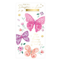 Prelude C55 Cards Birthday Daughter-In-Law 6pk - Tiger Feet Ireland