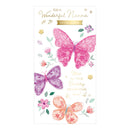 Prelude C55 Cards Birthday Nanna 6pk - Tiger Feet Ireland