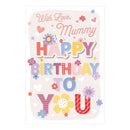 Prelude C75 Cards Birthday Mummy 6pk - Tiger Feet Ireland