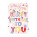 Prelude C75 Cards Birthday Open 6pk - Tiger Feet Ireland