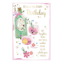 Prelude C75 Cards Birthday Open 6pk - Tiger Feet Ireland