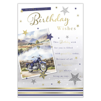 Prelude C50 Cards Birthday Open 6pk - Tiger Feet Ireland