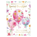 Prelude C50 Cards Birthday Daughter 6pk - Tiger Feet Ireland
