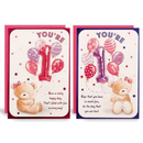 12pk Cards C50 Birthday Age 1 - Tiger Feet Ireland