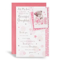 6pk Cards C75 Birth Of Our Daughter - Tiger Feet Ireland
