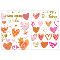 12pk Cards C50 Birthday Open - Tiger Feet Ireland
