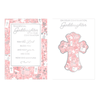12pk Cards C50 Confirmation Goddaughter - Tiger Feet Ireland