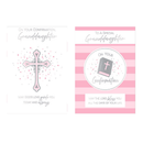 12pk Cards C50 Confirmation Granddaughter - Tiger Feet Ireland